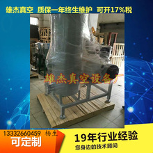 ���ؓ��վ ���ܙCе�O����ձ� ��վ��_ؓ�������C�M