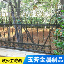 小區庭院別墅鐵藝護欄柵欄 不銹鋼鐵藝防護欄裝飾鐵藝圍欄隔離欄