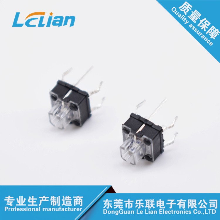 带灯轻触开关7*7*7透明钮蓝灯高寿命耐温LED灯光按键开关灯色多样