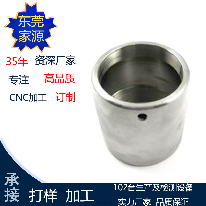 承接自动车床CNC精加工 铝件工件CNC加工中心精密打样订制加工