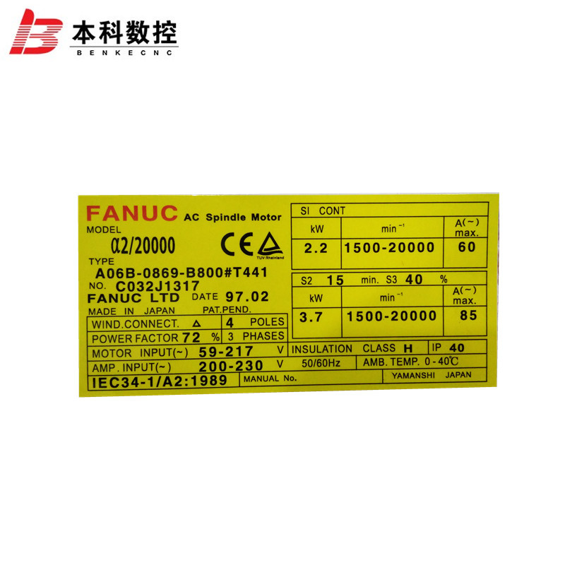 A06B-0869-B900#T441 现货 测试好 有质保 议价