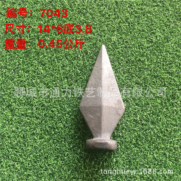 河北厂家加工铁艺矛头铁艺大门护栏装饰配件铸造枪尖 枪头