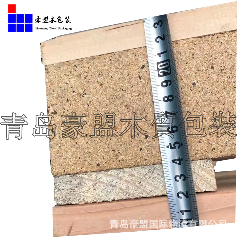 欧标托盘4