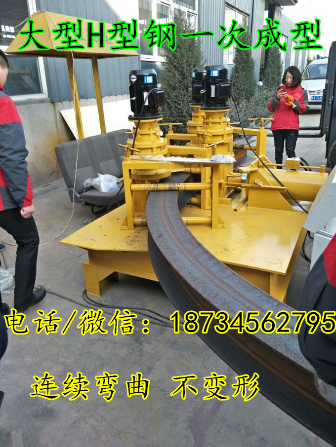 a2213bfd5cc306518e3265a4eed54f