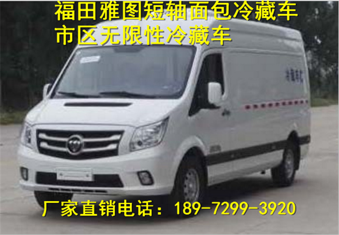 QQ截圖20171129095631