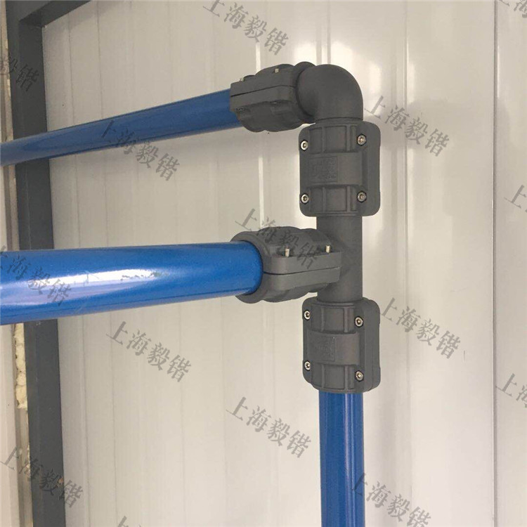 QQ图片20171116085830