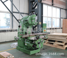 ʽ㊴X5032̨㊴ N۱㊴X5032 F؛X52Kʽ㊴