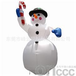 middle_1224226380115