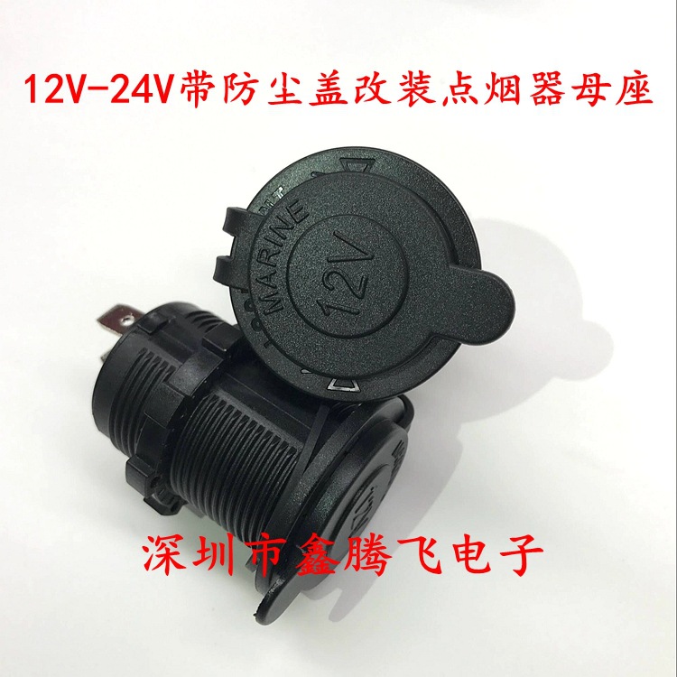 QQ图片20171231131151_副本