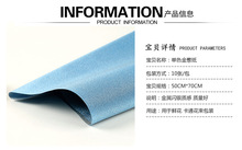 高档金葱纸 塑料礼品包装纸包书膜墙纸DIY手工纸礼物纸鲜花 单色