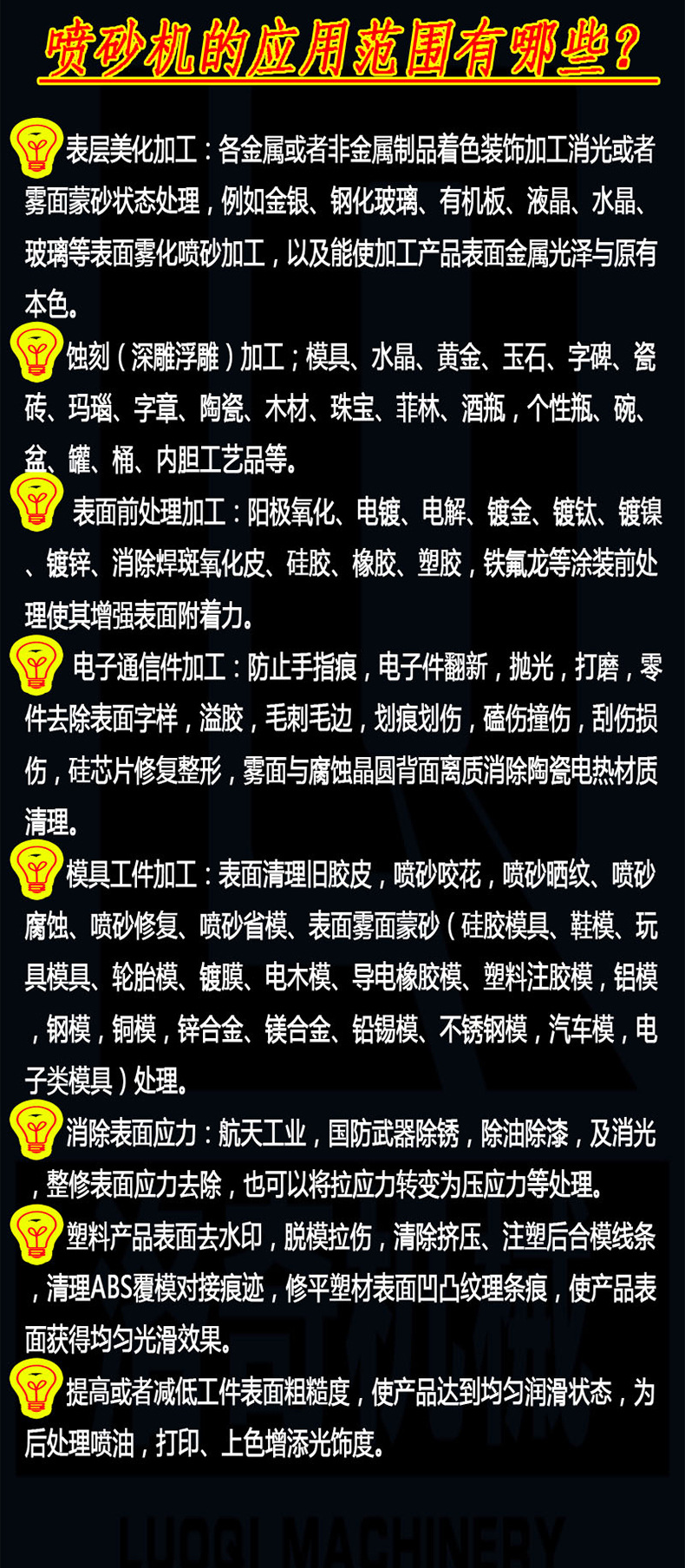 3978930017_1193648375_03