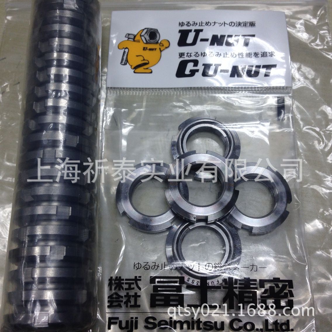 QQ图片20170428155942