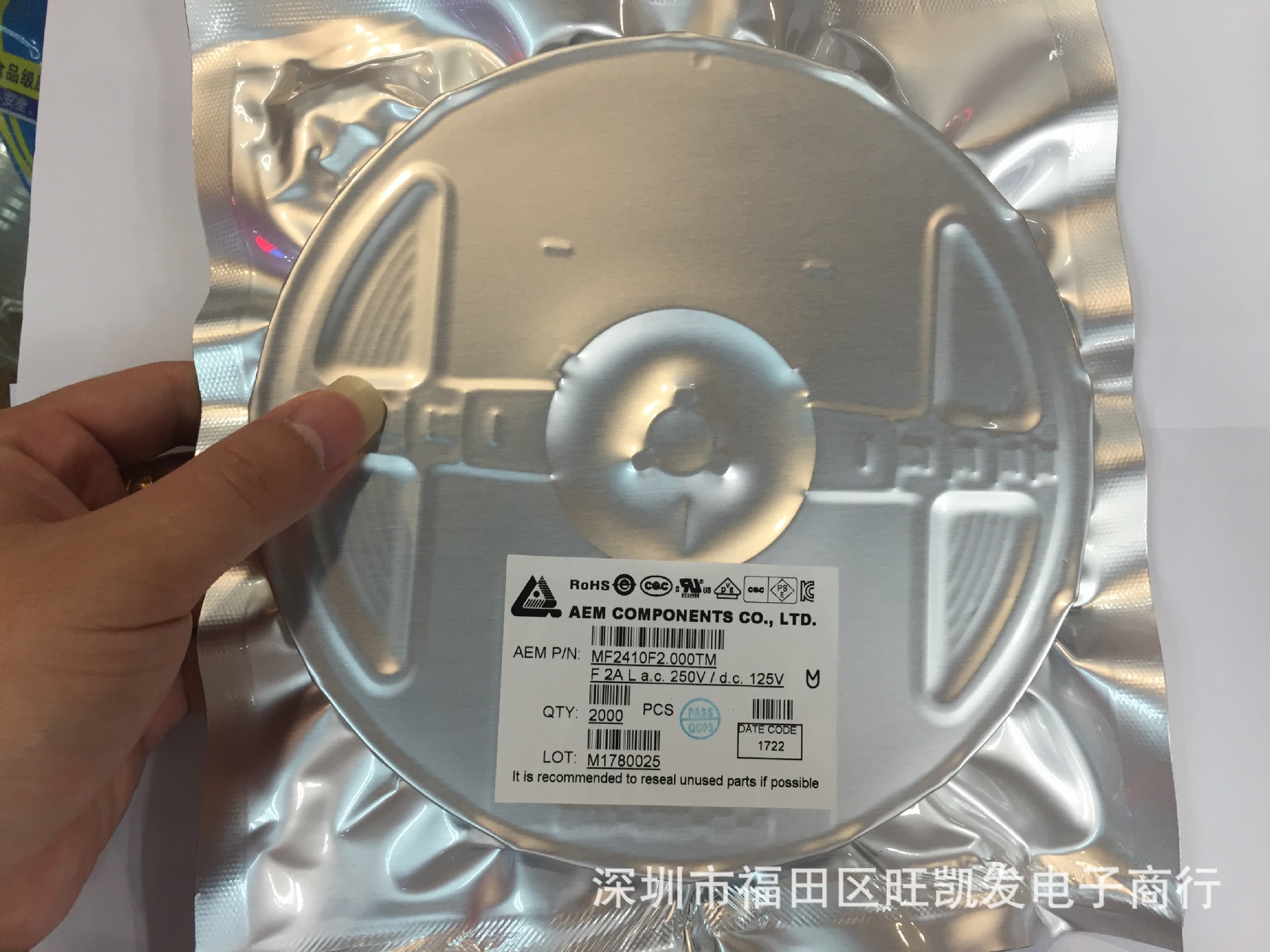 原装A贴片保险丝MF2410F2.000TM 快断250V/2A【只做原装】