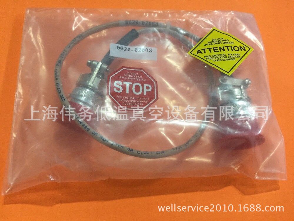 BROOKS 8135193G020 0620-02083 AMAT Remote Cable