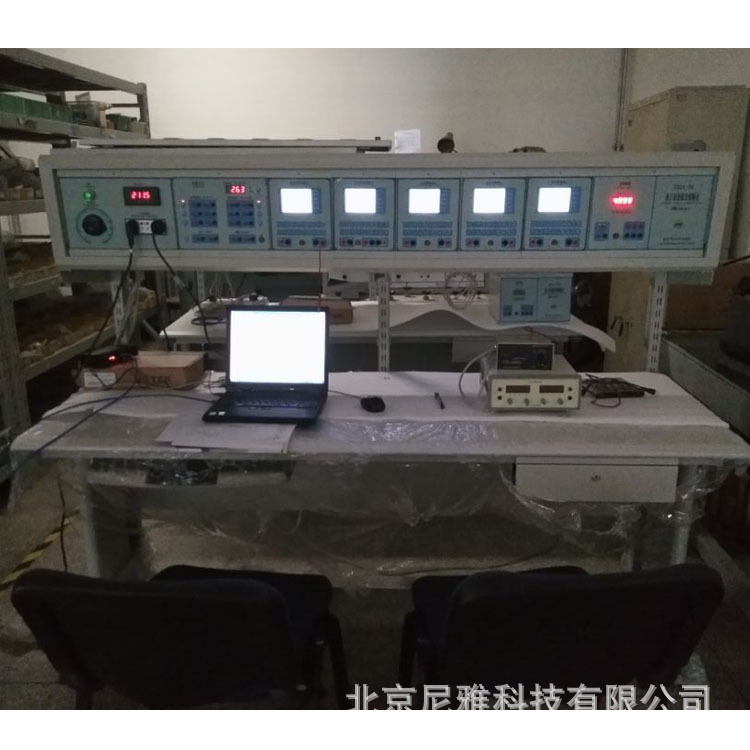 ZH2513E �Զ����Ǳ��ۺ�У��̨ ȫ�Զ� �ȹ�ʵ���� ��ϵͳ����