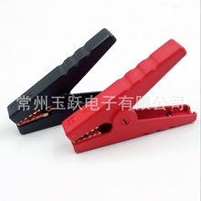 ���S��ֱ�N��������{�~�A EC5������A�� �ƿ�A �yԇ�A