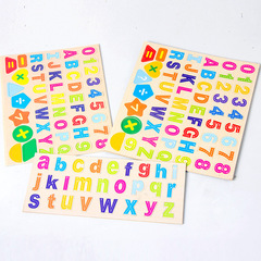 Alphabet Refrigerator Magnet Wooden Magnetic Early Education Magnet Toy English Number Cartoon Magnetic Refrigerator Magnet Creative Magnetic Decal