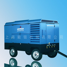 ����荾����ͿՉ��C/LUY215-21/�����Ƅ�ʽ�Չ��C/���_�����ƄәC