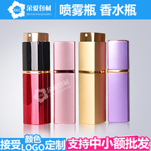 ��ˮƿ�����l �ߙn���D�ڼt����ˮ���bƿ ˬ�wˮ���yƿ���Fƿ20ml
