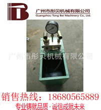 广东试压泵双缸2SYL-31/6.3手动试压泵