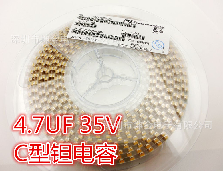 现货 TAJC475K035RNJ 4.7UF 35V C型 原装正品 贴片钽电容