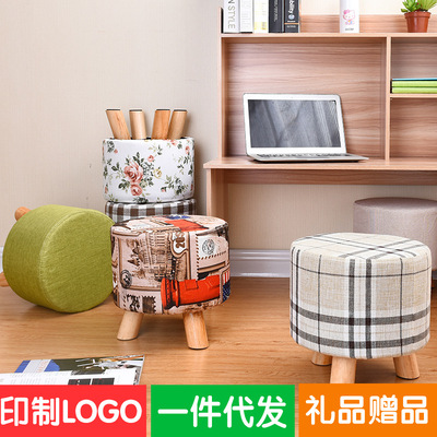 stool Advertising gifts gift LOGO Chairs &amp; Stools Washable Shoe changing stool Soft stool wholesale