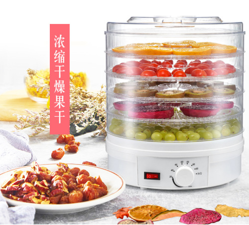 Fruit and Vegetable Dehydrator, Food Dryer, Household Use, Jerky Maker, Pet Food Dehydrator, Resin Dryer