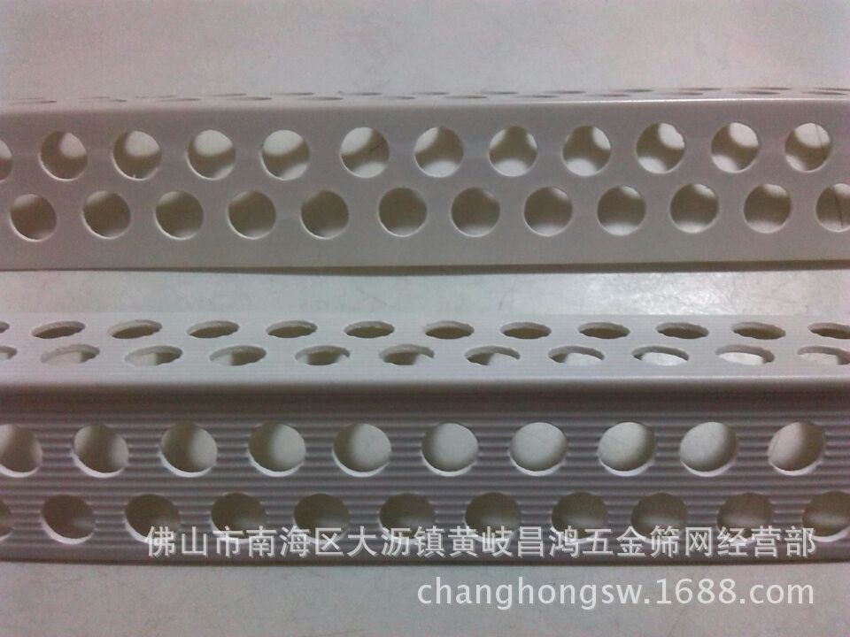 现货批发出口标准pvc护角条 PVC护角网 铝合金护角条 阴阳护角线