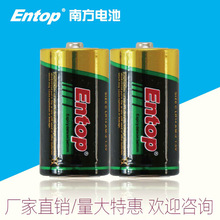 LR14��̖�|��늳� 1.5V LED���Ͳ��2̖�|�Ը�늳� �S��ֱ�N