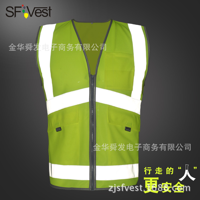 SFVest施工地安全反光背心网布工作马甲环卫工人反光衣服园林印字|ms