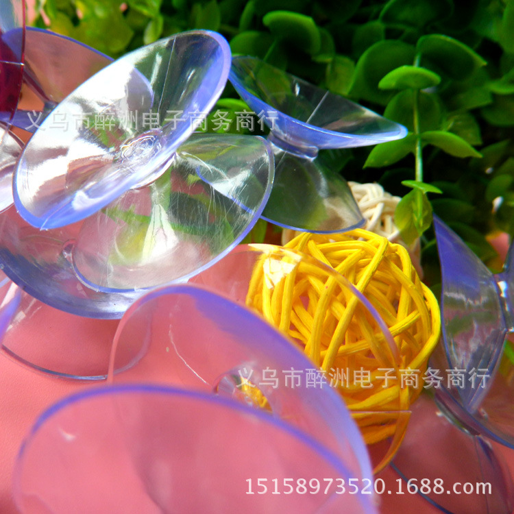 双面吸盘雷洛13