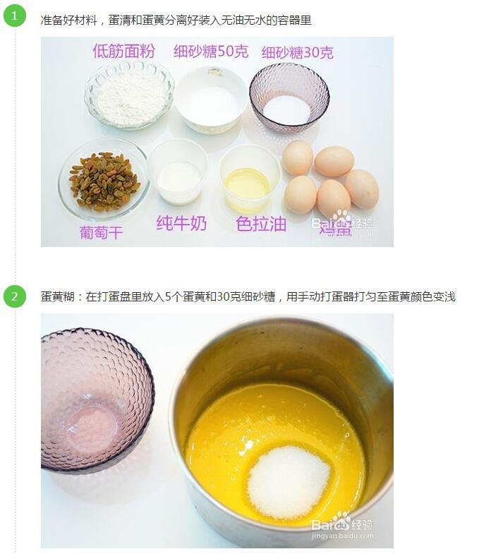 QQ图片20170721095042