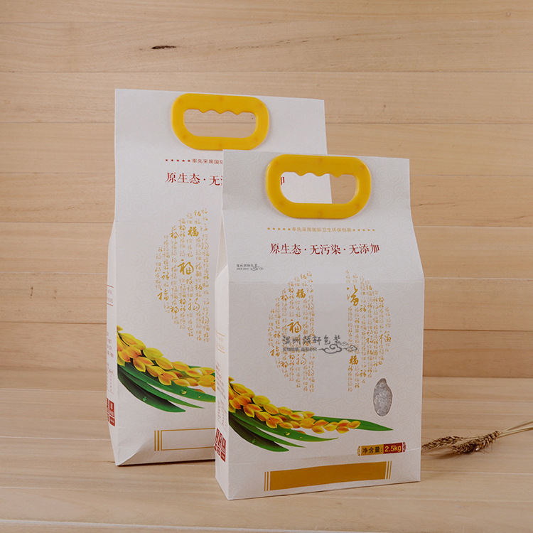 4358673550_646467303jpg4358673