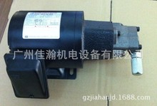 原装 HANSUNG韩国汉城 齿轮泵HMTP-3M-750W-216HAVB