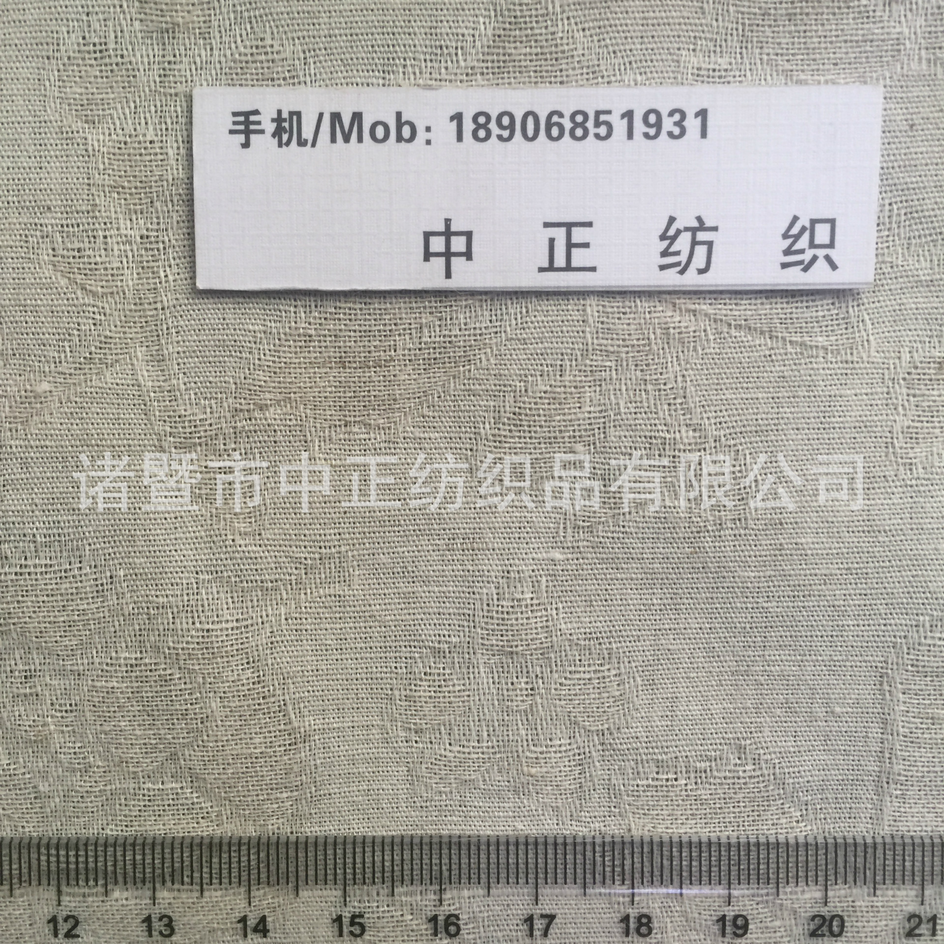 梭织棉麻大提花坯布 选料上乘 可做染色砂洗风格面料 爆款之选