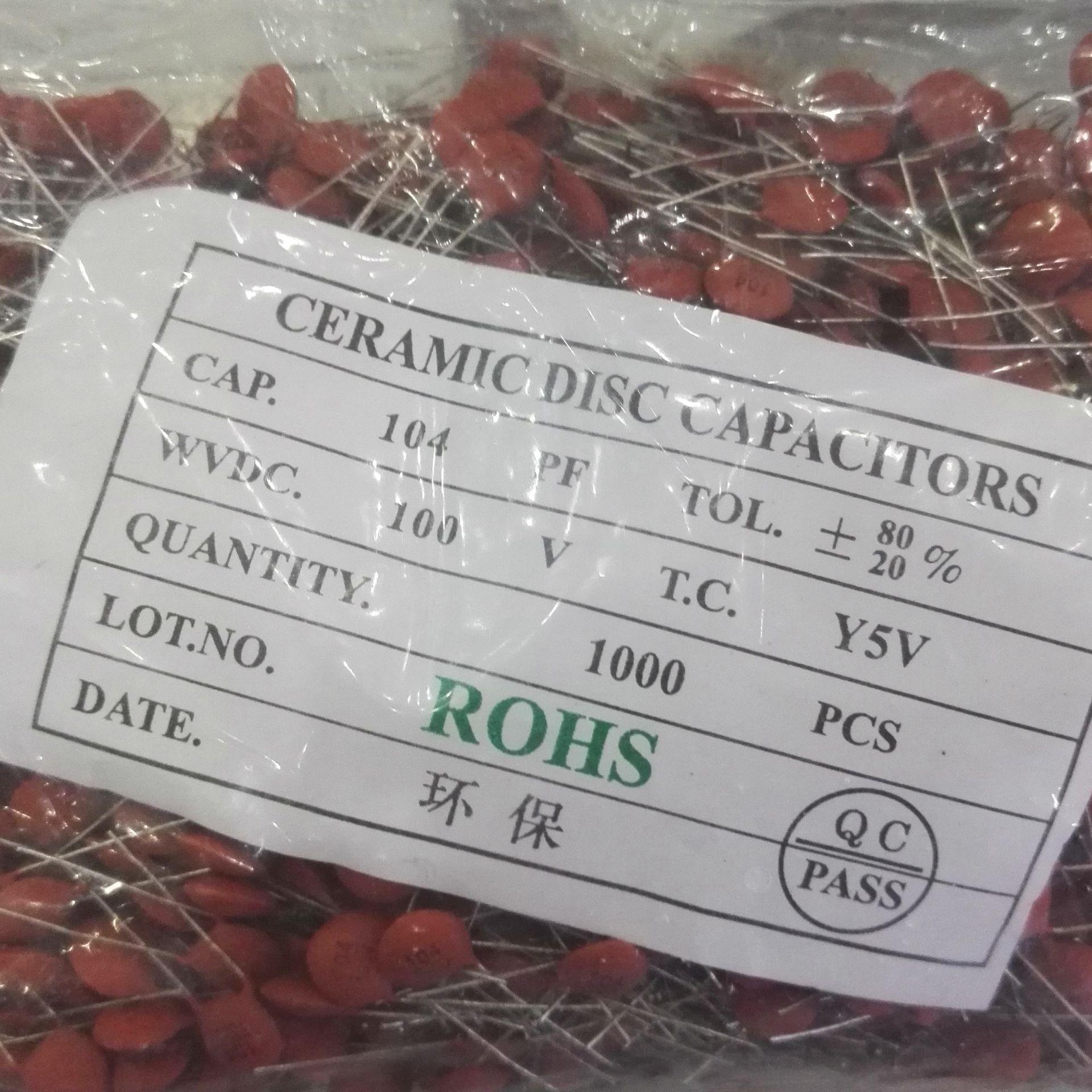 陶瓷电容 104 100V P5mm 0.1UF 100NF 环保低压瓷片电容