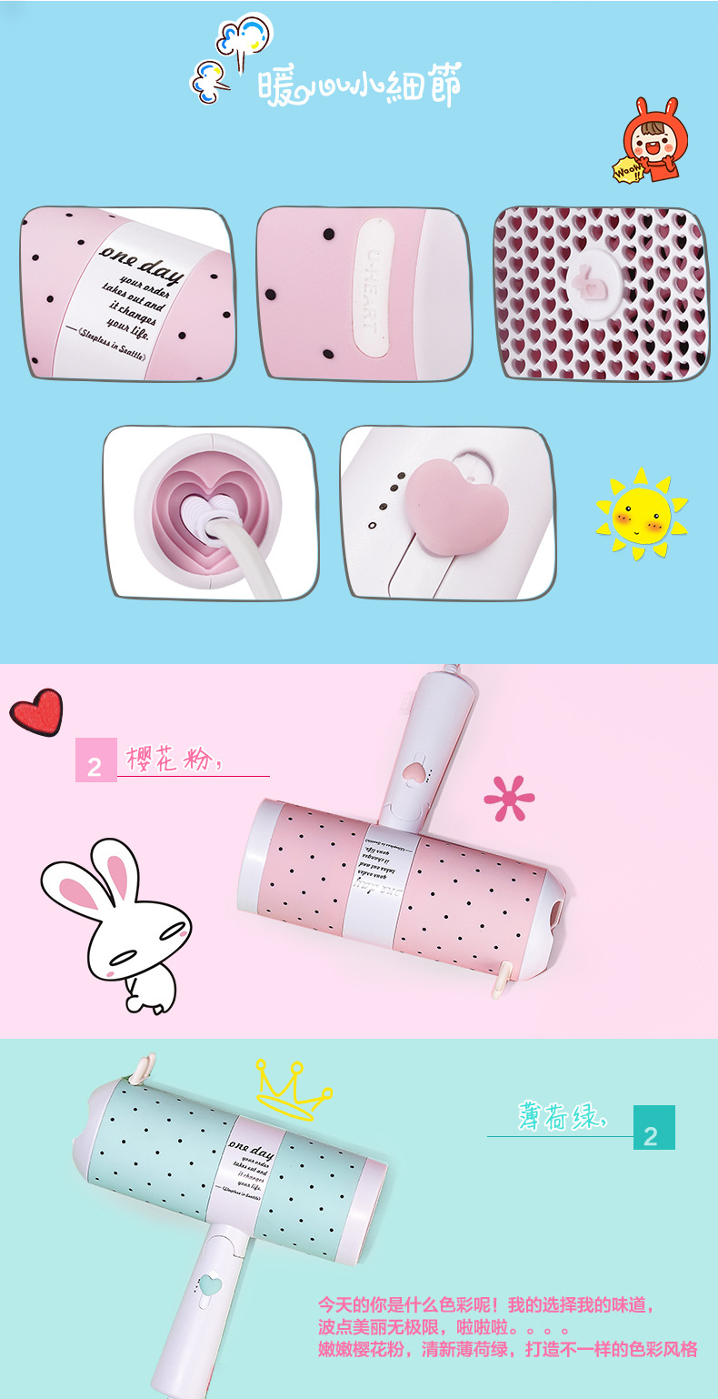 花香吹风机详情-新（广告法）_03