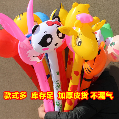 pvc儿童充气玩具130cm动物头充气长棒批发长颈鹿动物儿童充气玩具|ru