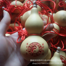 ��Ȼ�_�ں��J �������J��� ľ���_�ڔ[�� 肿ں��J������l