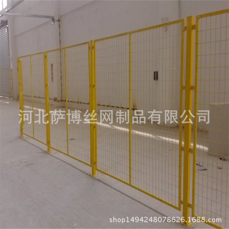 厂家热销仓库车间隔离网 隔离围栏 护栏网隔离网【厂家批发】
