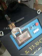 SPY3-30-C2-PLC�ֳ�ʽ�~�ܺ��C���{�ИI�~�ܺ���