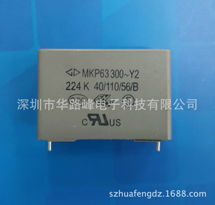 �F؛����MKP63��ҎY2��������w�e300Vac224