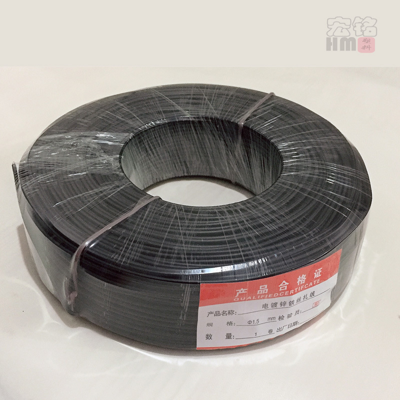 厂家 扎丝 铁丝扎丝  金属扎带  pvc包塑1.5扎线