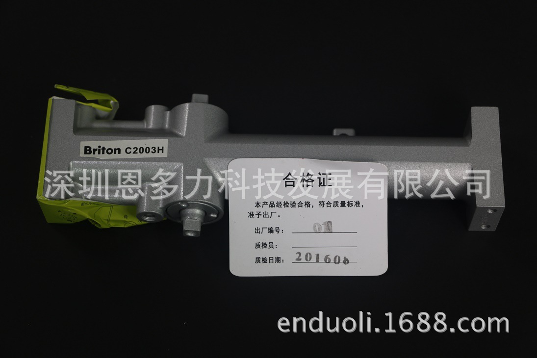 �����ʽ�ALLEGION)Briton��������ʽ������C2003F