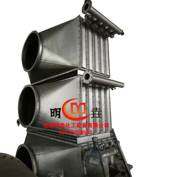 烘干机用蒸汽加热器空气热水翅片散热器 现货供应导热油加热器