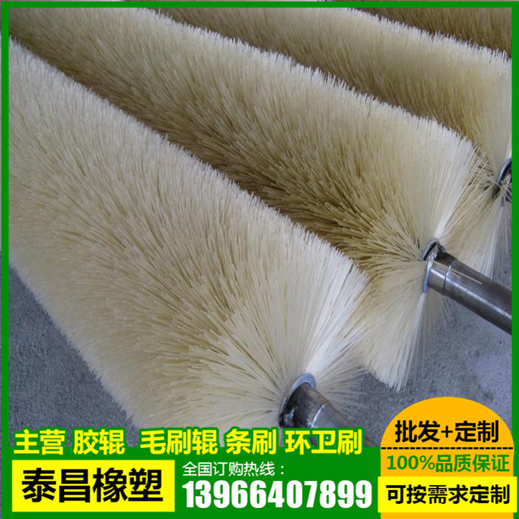 【厂家直销】各种墨西哥剑麻刷辊、猪鬃毛刷辊