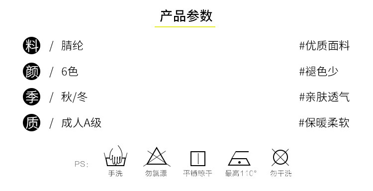 第十三款拉下来_02