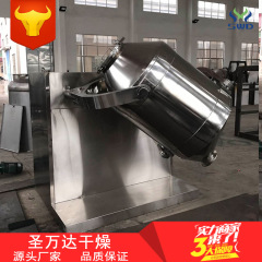 现货供应臭氧灭菌循环烘箱 电加热风循环烘箱 工业药用烘箱干燥机 CT-C-III