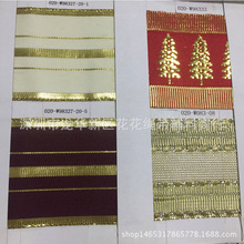 �F؛6.3CM�}�Q���F�z ���[�W�[ѩ����z���� ��ˇƷ�b���