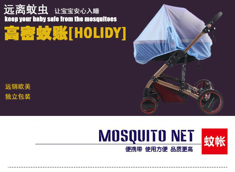 4044228412_1450767780